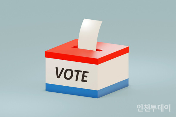 부정선거 우려 증폭, 구로구·하동서 무단침입으로 체포된 남녀들