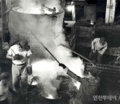 [개항장 기행] 조선기계제작소의 발자취를 따라