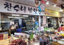 인천 남동‧미추홀‧연수 30년 이상 노포 이어가게 선정