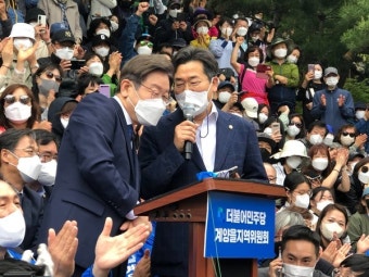민주당 박찬대 최고위원 출마 