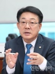 허종식, 