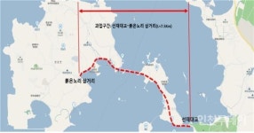 옹진군, 영흥도·선재도 주말 교통 상습정체 해소 나서