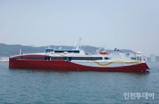 백령항로 최고속도 74km 1600톤급 코리아프라이드호 투입