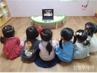 인천시, 국민 안전교육 우수기관 선정