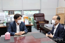 신동근, 대광위원장 만나 인천 서구 교통 현안 조속 추진 촉구