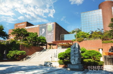 인천서구문화재단, 대표이사 후보 3명 추천···1명 취업심사 탈락