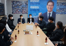 인천 서구의회 김남원·이영철 의원, 쓰담걷기 지원 조례 추진