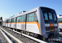 인천2호선 가정시장~석남 혼잡도 최다... 대중교통 밀집 대책 시급