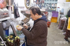 [인천 30년 지킴이] 신기시장 터줏대감 찬수네 방앗간