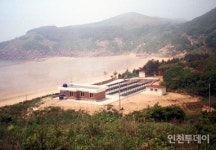 인천 굴업도 애물단지 태양광 철거... 23세대 전력공급 고심