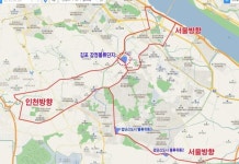 인천 서구 불로대곡동 주민들, 김포 감정물류단지 반대 서명운동