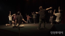 43년 인천을 지킨 소극장 돌체... 이렇게 사라지나