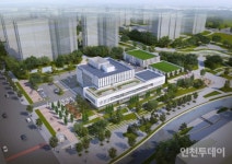 인천해경 신청사 청라국제도시 착공... 2024년 완공