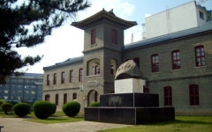 [연재] 중국에 당당히 뿌리를 내린 조선인 후예들