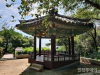 [개항장기행] 월미전망대와 월미둘레길 한 바퀴