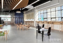 인천 서구 청년센터, 휴무일에 대관 특혜 논란