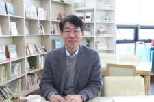 [인천피플]인천사회복지사협회, 시민 위한 공동체로 만들 것