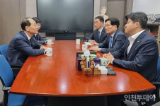 신동근, 대광위 만나 5호선 검단·김포 연장 신속 추진 당부