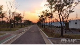 인천시, 수도권 최대 규모 노을진캠핑장 5일부터 운영 재개