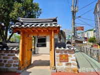[계양산 탐방] 부평도호부 관아 볼거리들