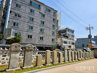 [계양산 탐방] 부평도호부 관아 볼거리들