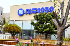 인천 서구 청년센터, 청년 대상 전세사기 예방 강좌 등 진행