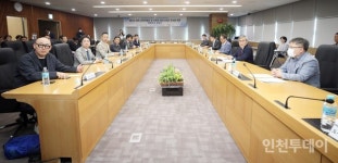 인천 송도로 에디슨 과학교육박물관 2028년 이전