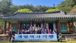 [새얼역사기행] ② 수은 강항을 보니 내가 다 부끄럽더라