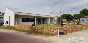 인천 평화의 섬 강화 교동 화해평화센터 축복식