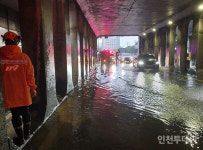 인천 폭우로 전신주 넘어지고, 굴다리 잠기는 등 피해 20건