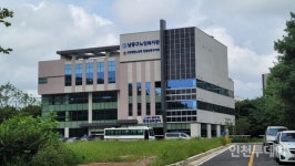 남동구 노인복지관 개관 첫 날부터 주차장·차량 출입로 불편