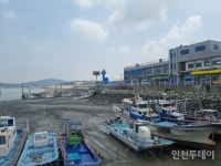 [인천피플] 3대째 어부 김덕례 씨 어업 명맥 이으려면 활성화 절실