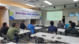 제물포역 부활 이끌 공동체, 집수리 협동조합과 골목형 상점가