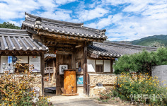 11월엔 여기 이야기가 있는 고택 여행지 5곳 인천은 중구