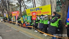 함박마을 도시재생 예산 58억원... 내국인 상인 대책 없어