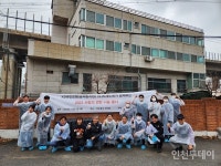 인천 기업 도레도레·KB국민은행, 연탄나눔 진행