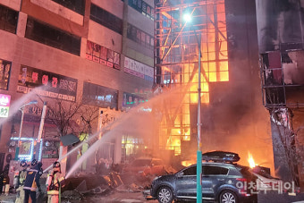 인천 호텔 대형화재 소방·경찰 합동감식...전담수사팀 '구성'