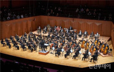 인천시립교향악단, 오는 19일 2024년 신년음악회