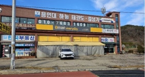 옹진군 선재대교 화재 영흥면 일대 전력 셧다운 살림 마비