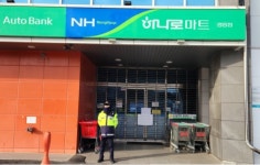 옹진군 선재대교 화재 영흥면 일대 전력 셧다운 살림 마비