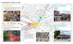 인천 서구 검단사거리에 청년문화거리 조성될까