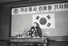 [오늘의 역사] 북한 공군 이웅평 대위, 미그기 타고 남한으로 귀순