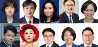 22대 총선 주요 비례정당 순번 확정, 누가 후보로 나서나