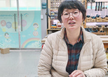 [연중기획] 인천 동구 홍반장, 서흥꿈세움교육사회적협동조합