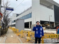 [연수갑] 민주 박찬대 청학동 행정복지센터 준공 환영