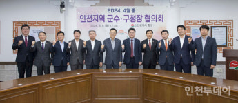 김정헌 중구청장 응급의료 인프라 부재 영종 제3의료원 설립해야
