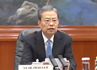 중국 서열 3위 자오러지, 북중수교 75주년 기념행사 참석차 북한 방문