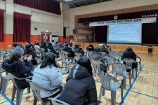 부평서중·부평서여자중학교, 2027년 3월 통합된다