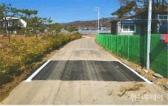 인천시 상수도공사로 훼손된 강화군 도로 3만8000㎡ 정비 완료
