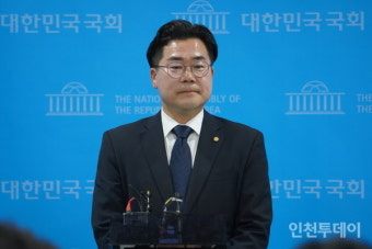 민주당, 22대 국회 1기 원내대표 박찬대 의원 선출